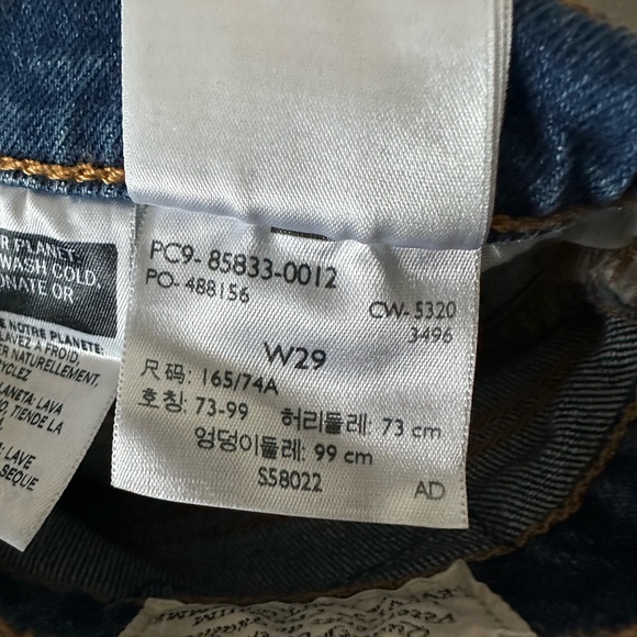 Levis jean shorts - Picture 4 of 5